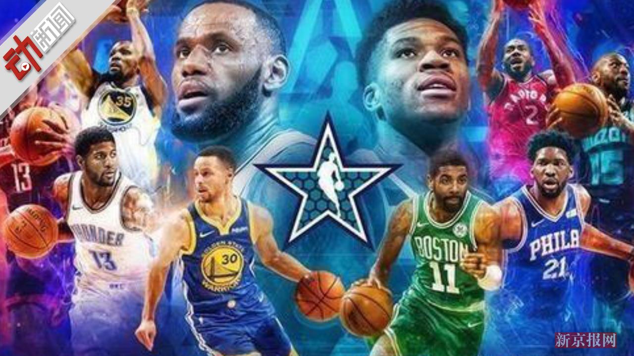 佩德罗：我们在下半场踢得比纽卡更好，本可以进更多的球（佩德罗：下半场我们优于纽卡，本可收获更多进球）