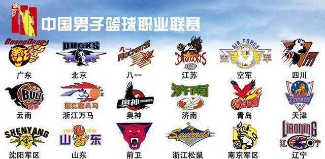 最后连失绝平三分！贺希宁19中9空砍21+8+8 三分6中0（关键时刻连失扳平三分！贺希宁19投9中空砍21分8板8助 三分球6投0中）